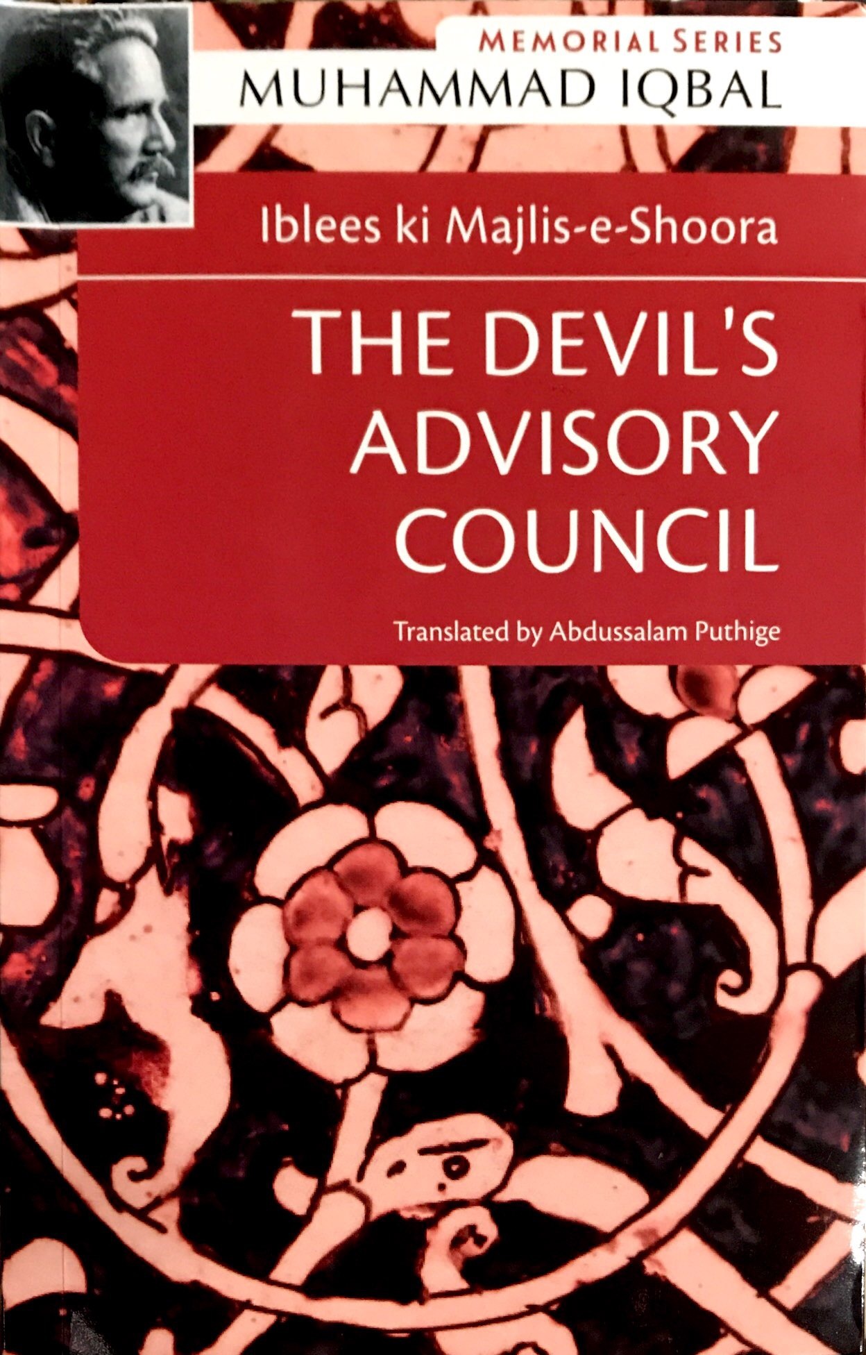 The Devil's Advisory Council by Muhammad Allama Iqbal